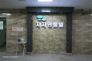 시설보기