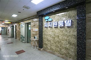 시설보기